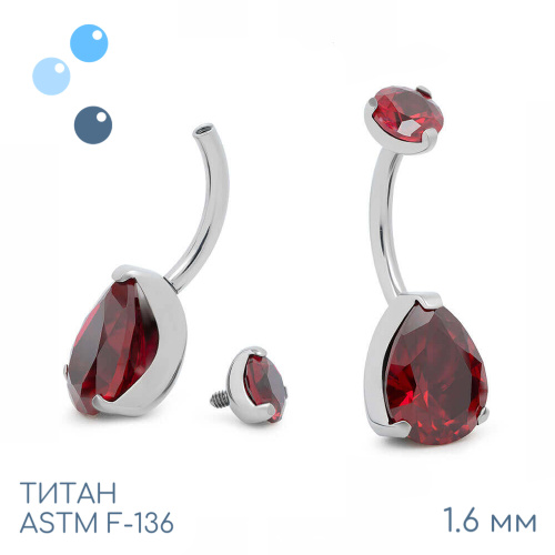 Банан Unusual Ruby 1.6 мм (14 G) фото 2